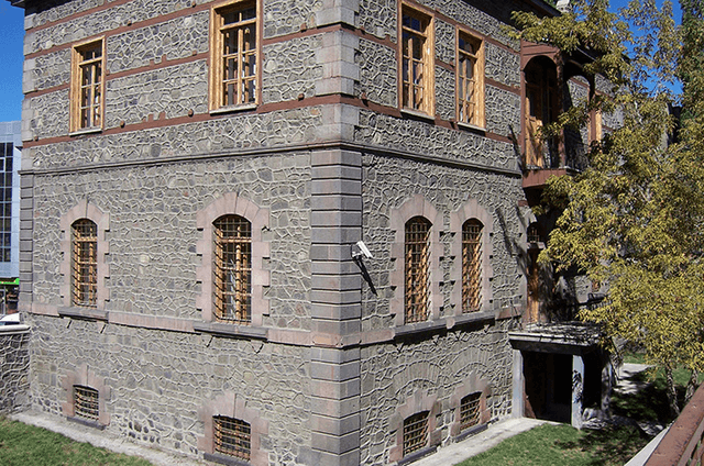 Erzurum Atatürk Evi Müzesi
