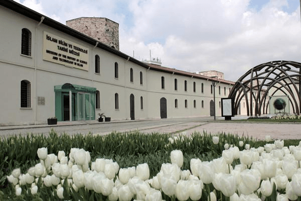 İstanbul İslam Bilim ve Teknoloji Tarihi Müzesi