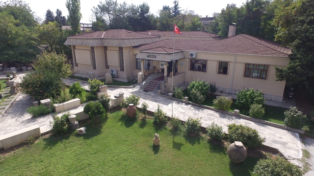 Adıyaman Müzesi