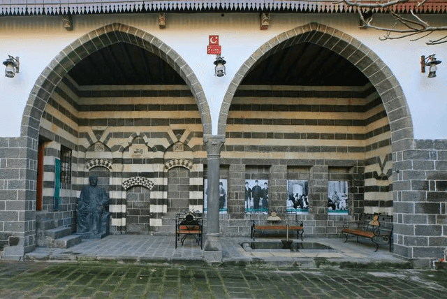 Ziya Gökalp Müzesi