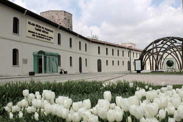 İstanbul İslam Bilim ve Teknoloji Tarihi Müzesi